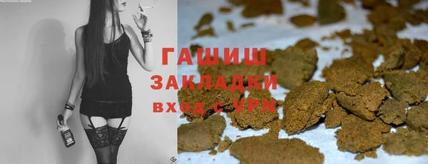 МДПВ Абдулино