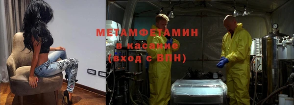 МДПВ Абдулино
