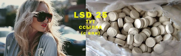 COCAINE Михайлов