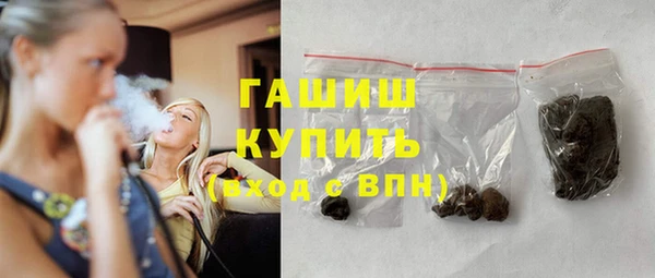 амф Медвежьегорск