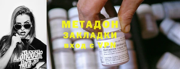 трава Абинск