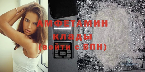 МДПВ Абдулино