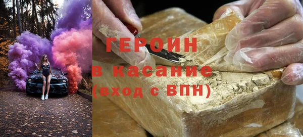 МДПВ Абдулино